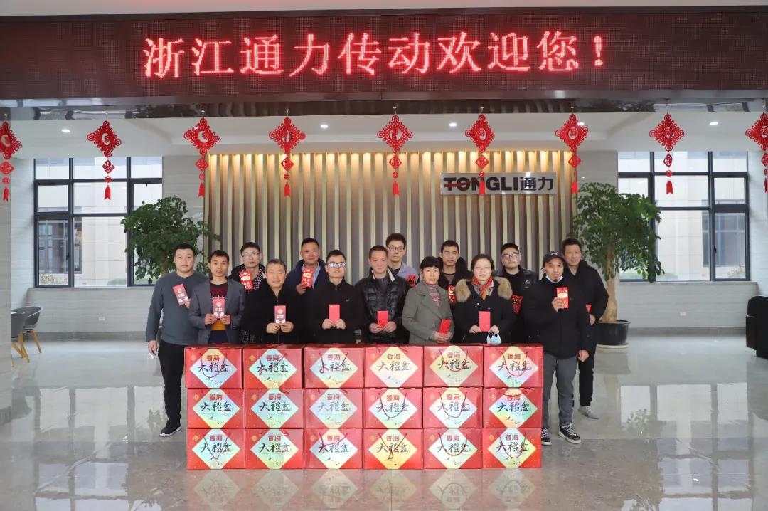 留瑞送溫暖，通力送上大禮包！