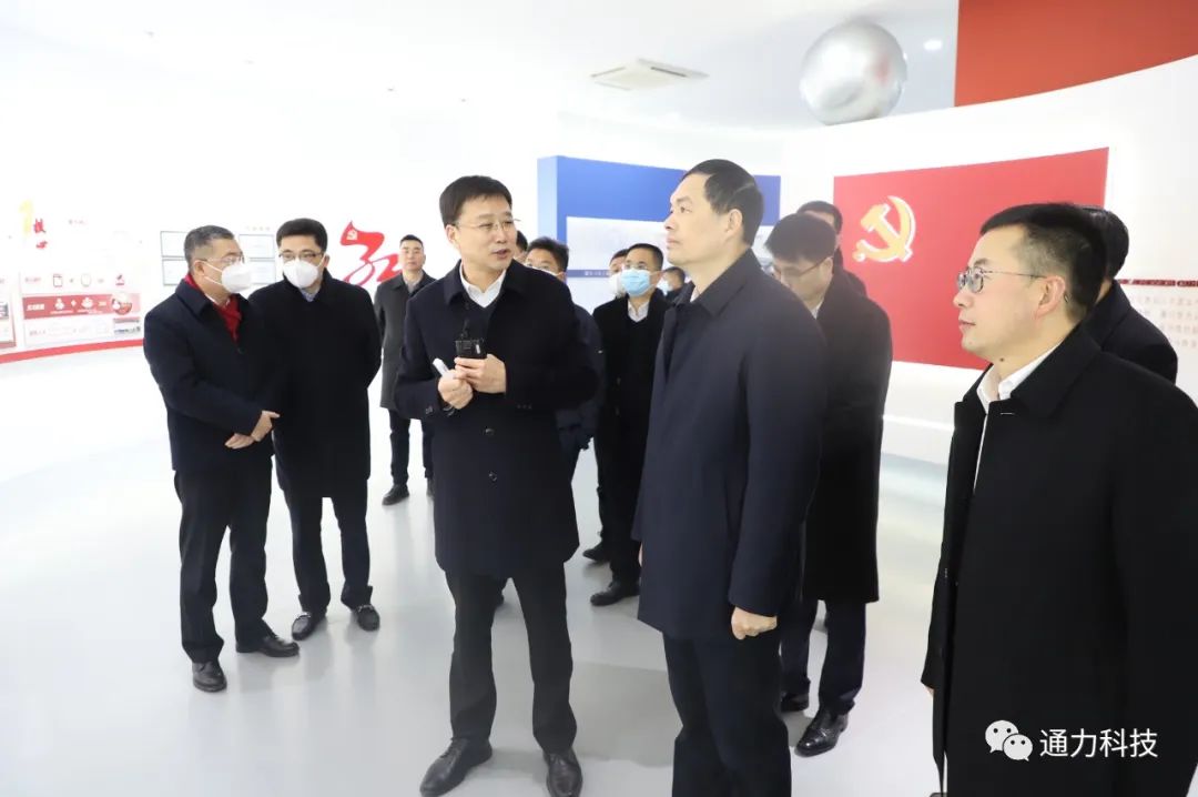 領導關懷 | 省委常委、溫州市委書記劉小濤親臨通力科技開展新春慰問