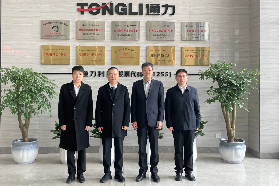 瑞安市委副書記、市長秦肖調(diào)研通力科技，助力企業(yè)“開門紅、開門好”